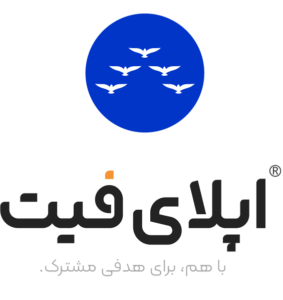 اپلای فیت مهاجرت آسان
