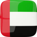 مهاجرت آسان به دوبی امارات با اپلای فیت